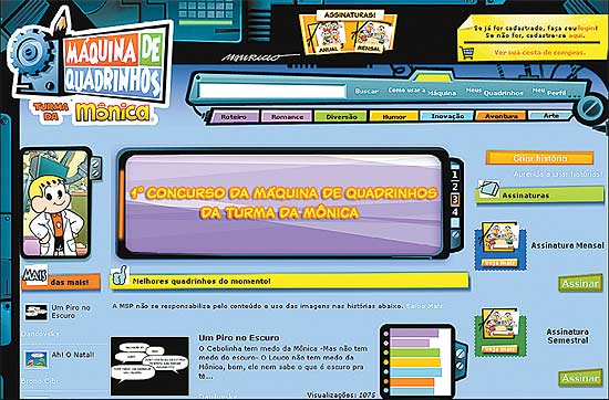 Tela do Máquina de Quadrinhos, site de Mauricio de Sousa em que fãs podem criar suas próprias histórias