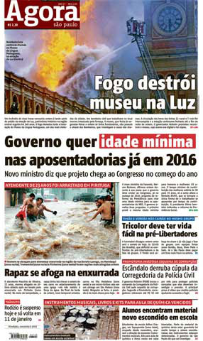 agora
