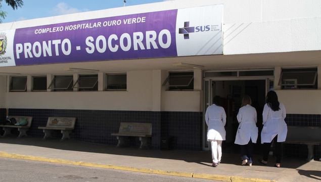 Emergency care unit at the Ouro Verde hospital, in Campinas