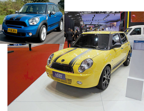  modelo chinês Lifan 320, alvo de disputa judicial movida pela BMW, que o considera plágio do Mini Cooper (no destaque) 