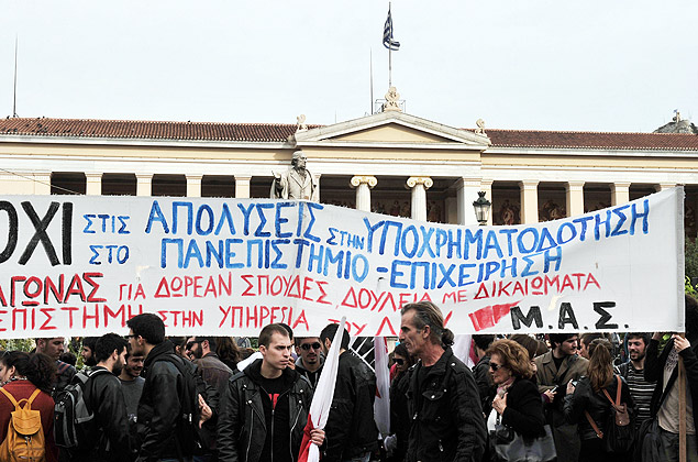 Servidores pblicos protestam em Atenas