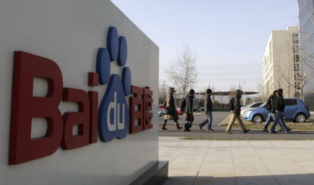 Sede do Baidu, o "Google chins", na capital Pequim