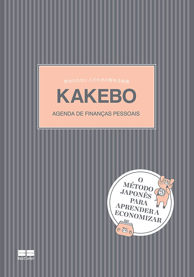 Capa da edio brasileira do Kakebo, livro de finanas pessoais