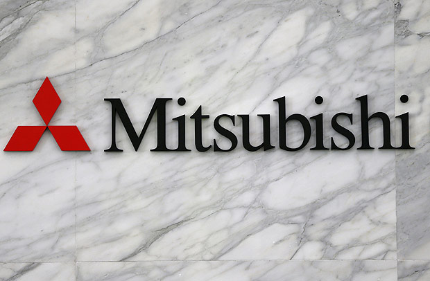 Logo da Mitsubishi na sede da companhia, em Tquio, capital do Japo