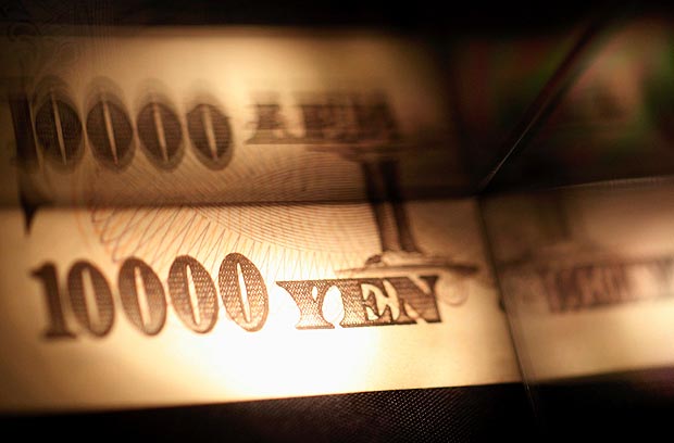 Ministro das Finanas japons prometeu agir para conter volatilidade do iene