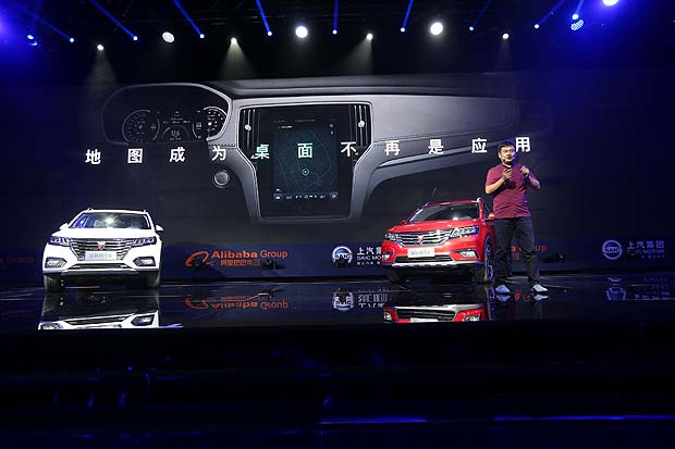 Alibaba apresenta carro conectado  internet em evento na China