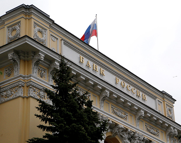 Sede do banco central russo em Moscou