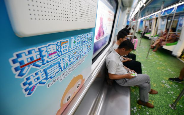 Setor de servios na China cresceu no ritmo mais forte em quatro meses em outubro