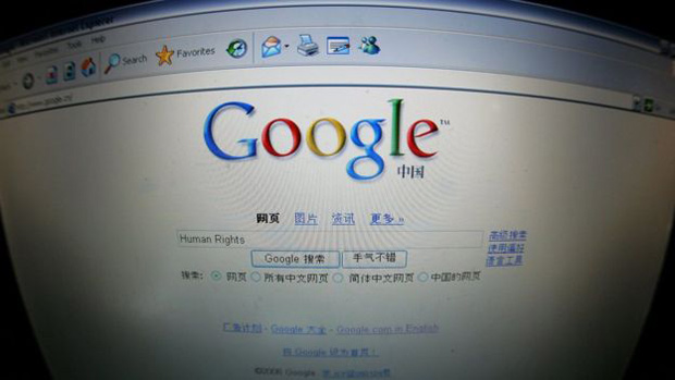 Ferramentas de busca como o Google esto sob vigilncia na China 
