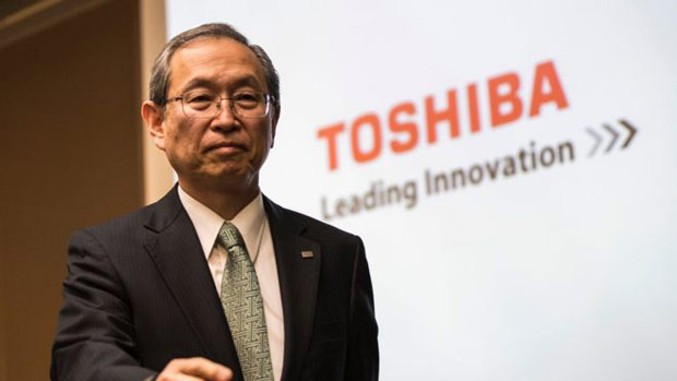 Toshiba enfrenta graves dificultades financieras. 