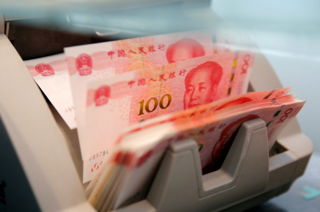 Notas de yuan em banco de Beijing, na China