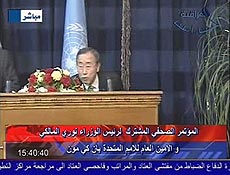 Secretrio-geral da ONU se abaixa aps barulho de exploso prxima a coletiva