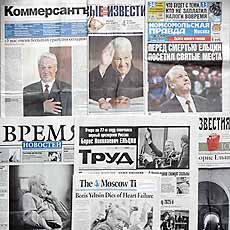 Jornais russos noticiam morte de Boris Ieltsin, primeiro presidente ps-Unio Sovitica