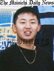 Foto do filho do ditador Kim Jong-il, cotado para assumir o governo