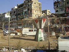 Imagem mostra condies de moradias dos milhares de refugiados palestinos no Lbano