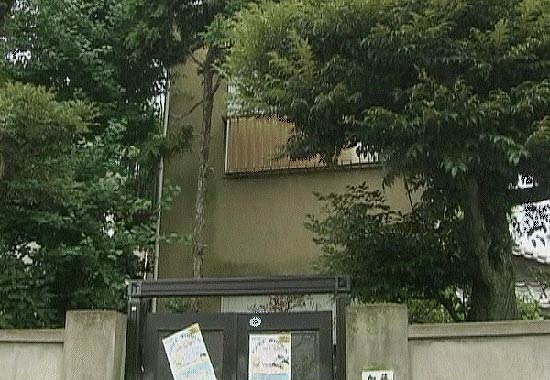 Sogen Kato teria sido mantido mumificado por 30 anos em sua casa (foto), em Tquio, no Japo