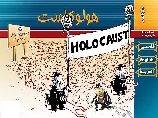 Site 
holocartoons traz desenhos que ironizam o que chama de mentira do 
Holocausto