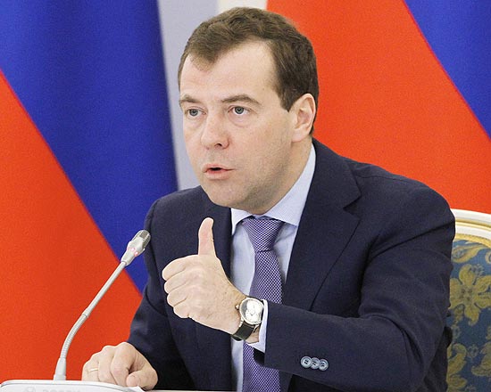 O presidente russo, Dmitry Medvedev, discursa durante encontro parlamentar em Moscou