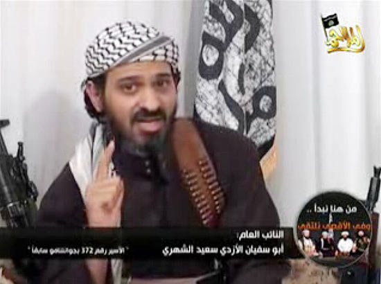 Nmero 2 da Al Qaeda na Pennsula Arbica Imen, Said al Shehri, foi morto em ataque de drone americano em janeiro