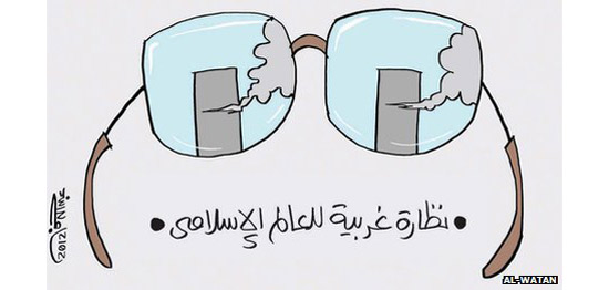 Uma das charges mostra o WTC incendiado com a legenda "culos ocidentais para o mundo muulmano" Jornal egpcio 'enfrenta charges com charges' para rebater cartuns de Maom