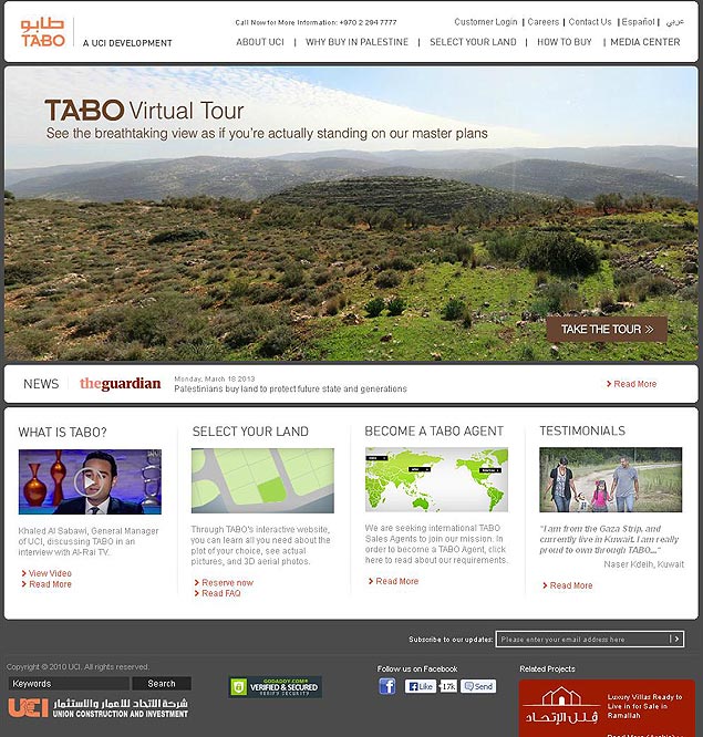 Site do projeto Tabo, em que refugiados palestinos se registram para poder comprar terrenos na Cisjordnia no futuro