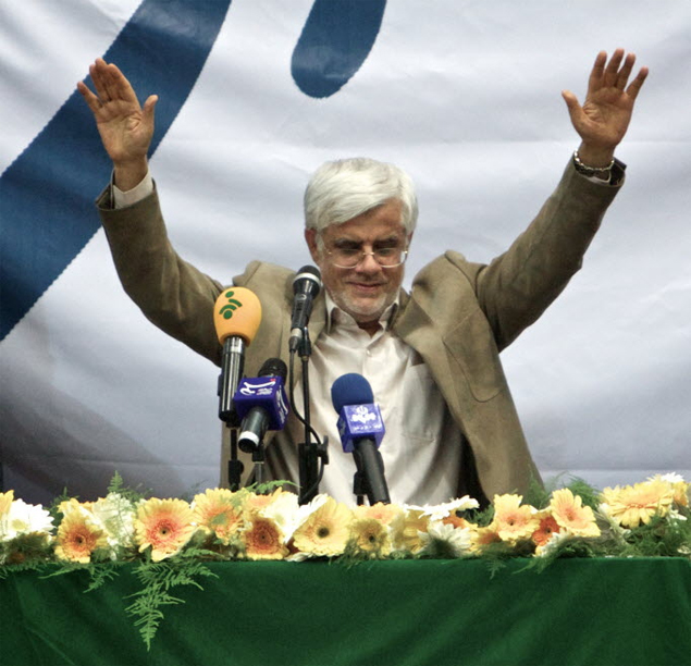 Candidato reformista Mohammad Reza Aref