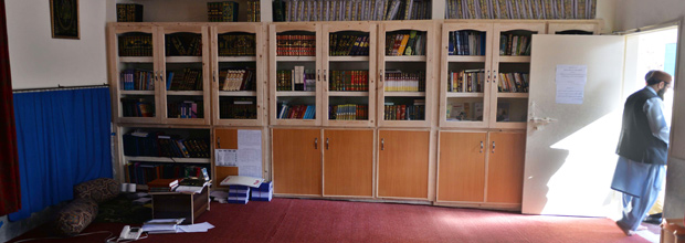 Biblioteca no Paquisto homenageia o ex-lder da Al-Qaeda