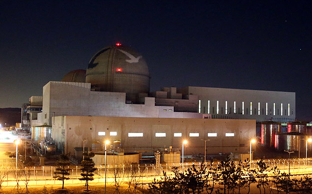 Vista externa da usina nuclear de Ulsan, que deve comear a operar em junho de 2015