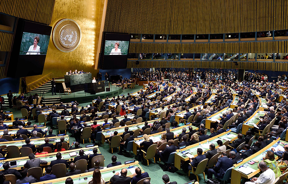Presidente Dilma Rousseff durante discurso  Assembleia-Geral da ONU, em 28 de setembro