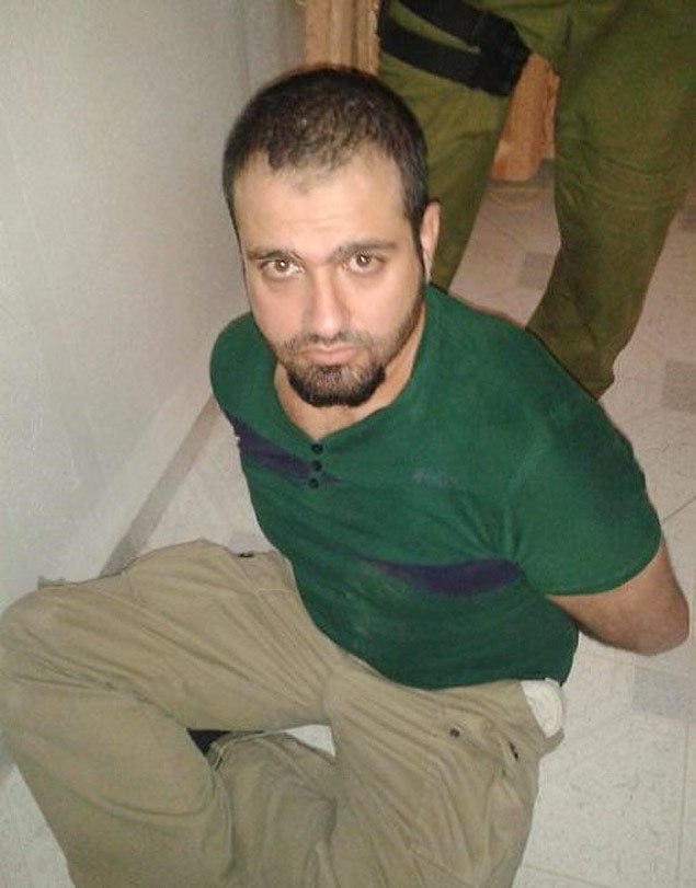 Islam Hamed, brasileiro palestino preso em Israel 