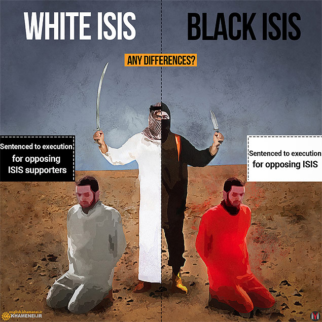 No cartaz, com a frase inicial "Alguma diferença?", os iranianos chamam os sauditas de "EI branco"