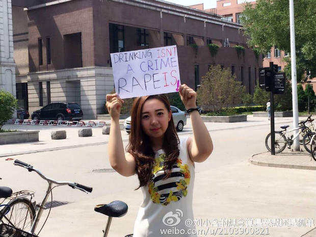 Manifestaes de repdio a estupro feito por aluno de Stanford chegaram s redes sociais da China