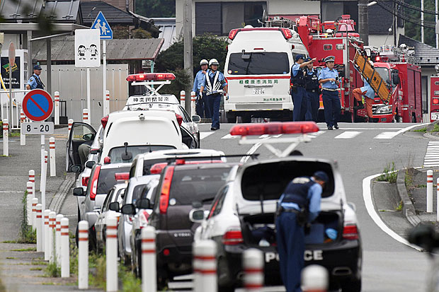 Policiais fazem cerco prximo a centro de assistncia a pessoas com deficincia atacado no Japo
