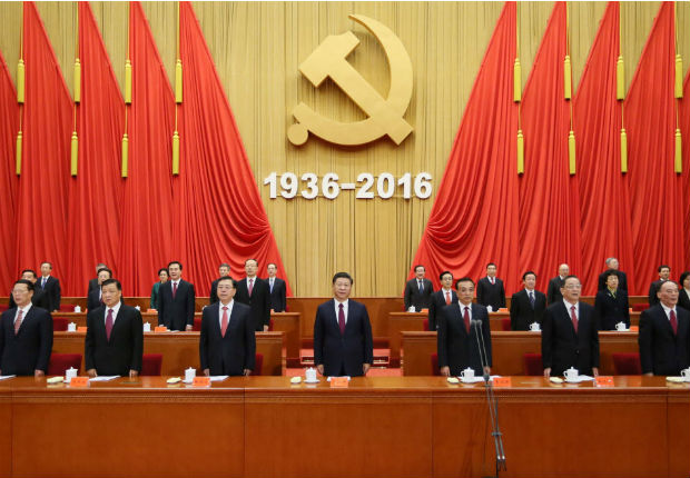 BEIJING, Oct. 21, 2016 (Xinhua) -- Chinese President Xi Jinping (C, front) and other senior leaders Li Keqiang (3rd R, front), Zhang Dejiang (3rd L, front), Yu Zhengsheng (2nd R, front), Liu Yunshan (2nd L, front), Wang Qishan (1st R, front) and Zhang Gaoli (1st L, front) attend a gathering to commemorate the 80th anniversary of the victory of the Long March at the Great Hall of the People in Beijing, capital of China, Oct. 21, 2016. (Xinhua/Lan Hongguang) (zwx)