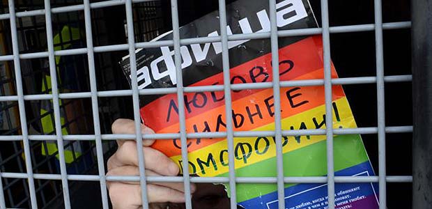 Ativistas denunciam prisões secretas para homossexuais na região da Chechênia
