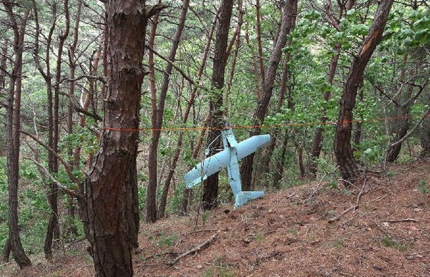 O drone suspeito de pertencer  Coreia do Norte, encontrado em uma montanha na Coreia do Sul