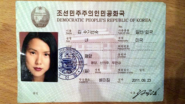 Visto de entrada à Coreia do Norte concedido a Suki Kim 
