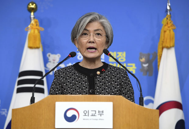 South Korean Foreign Minister Kang Kyung-wha speaks before a briefing of a special task force for investigating the 2015 South Korea-Japan agreement over South Korea's "comfort women" issue at the Foreign Ministry in Seoul Wednesday, Dec. 27, 2017. (Jung Yeon-je/Pool Photo via AP) ORG XMIT: TKSK301