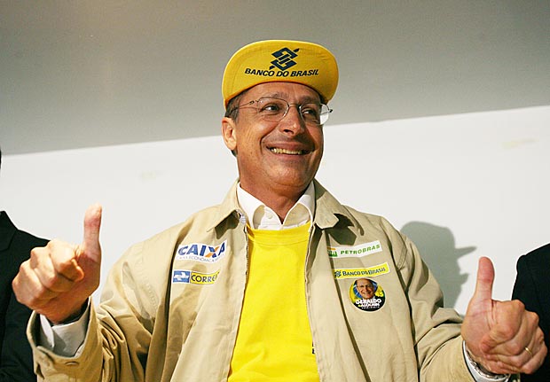 Candidato Geraldo Alckmin - Reuniao na ANBB - Candidato Geraldo Alckmin durante reuniao na ANBB-Associacao Nacional dos funcionarios do Banco do Brasil, na 501 sul. Brasilia, DF, 18.10.2006
