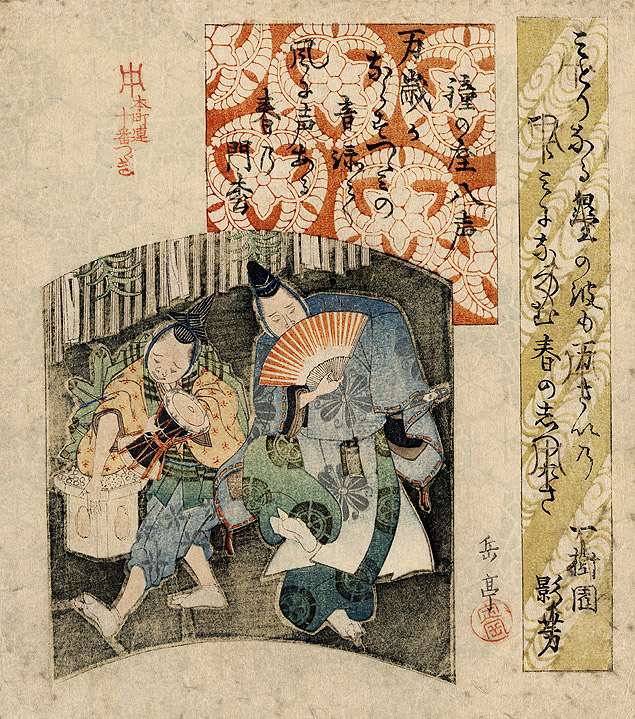 Gravura de 1825 mostra dois atores de manzai se apresentando durante o ano novo japons 