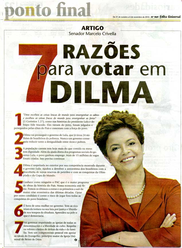 Artigo do senador Marcelo Crivella elenca motivos para votar em Dilma