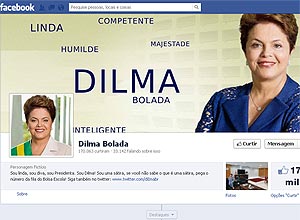 Fan Page dilma bolada é censurada no Facebook após piada sobre Aécio Neves