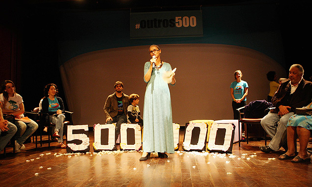A ex-ministra Marina Silva em ato da Rede Sustentabilidade que comemorou a conquista de 500 mil assinaturas no sbado (15)
