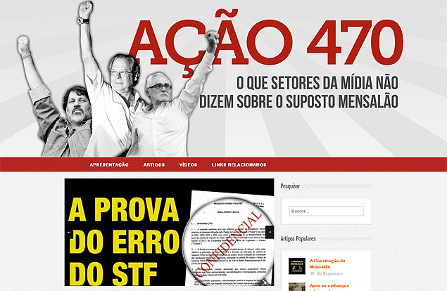 O novo site 'Ação 470' exibe no cabeçalho fotos de Dirceu, Genoino e Delúbio