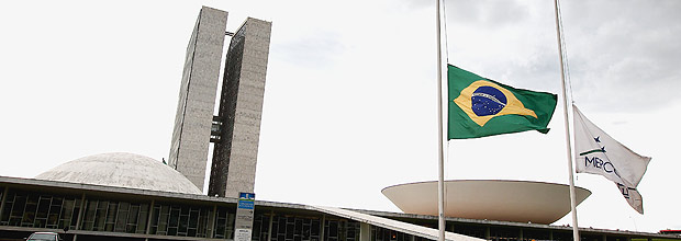 Congresso Nacional decreta luto oficial pela morte do deputado federal Srgio Guerra (PSDB-PE)