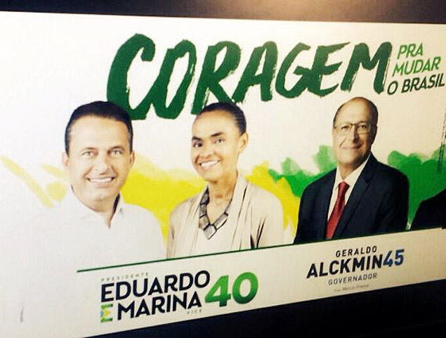 Material de campanha produzido pelo PSB paulista com Marina e Alckmin lado a lado