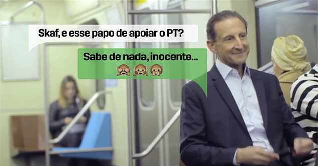 Paulo Skaf -- "A posio da minha coligao  vencer o PT e o PSDB." /// https://www.youtube.com/watch?v=3gvXnwxG61c // skaf aparece sorrindo ao lado das duas mensagens trocadas pelo celular? / Skaf sabe de nada inocente