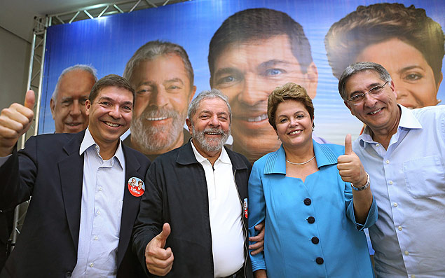 Dilma Rousseff participa de encontro com prefeitos na cidade mineira de Montes Claros