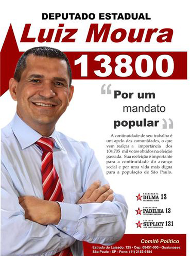 Santinho do deputado Luiz Moura