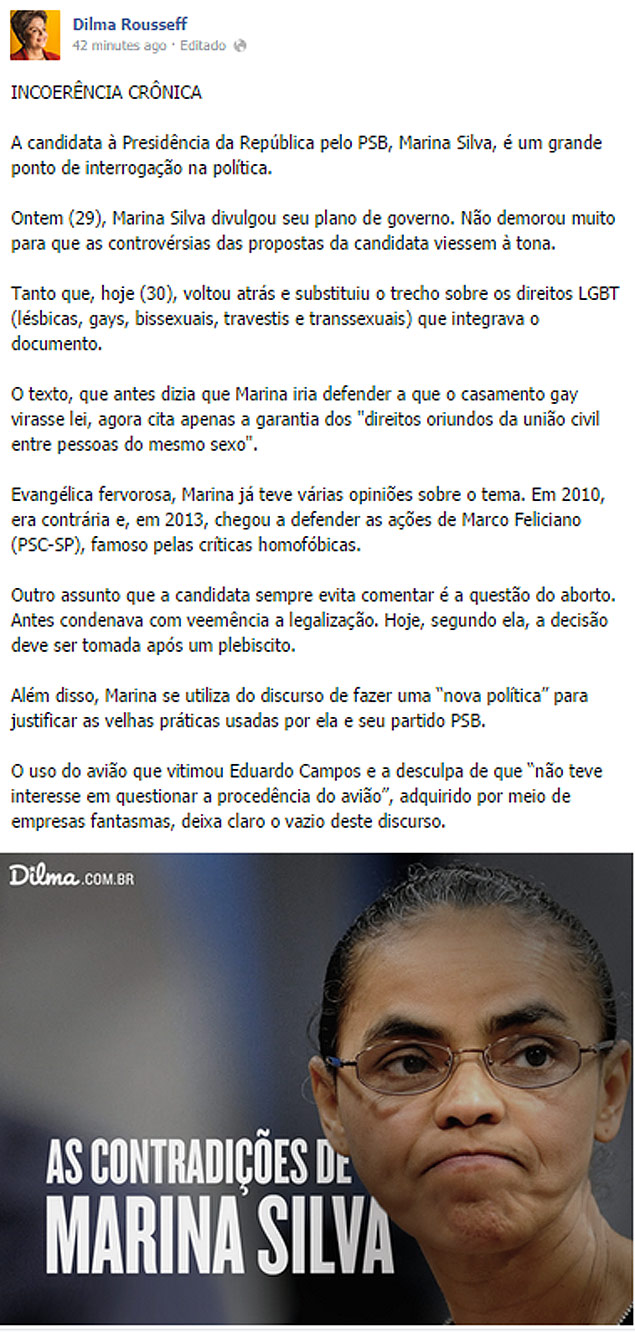 Post publicado na pgina oficial de Dilma Rousseff (PT) no Facebook critica Marina Silva (PSB)